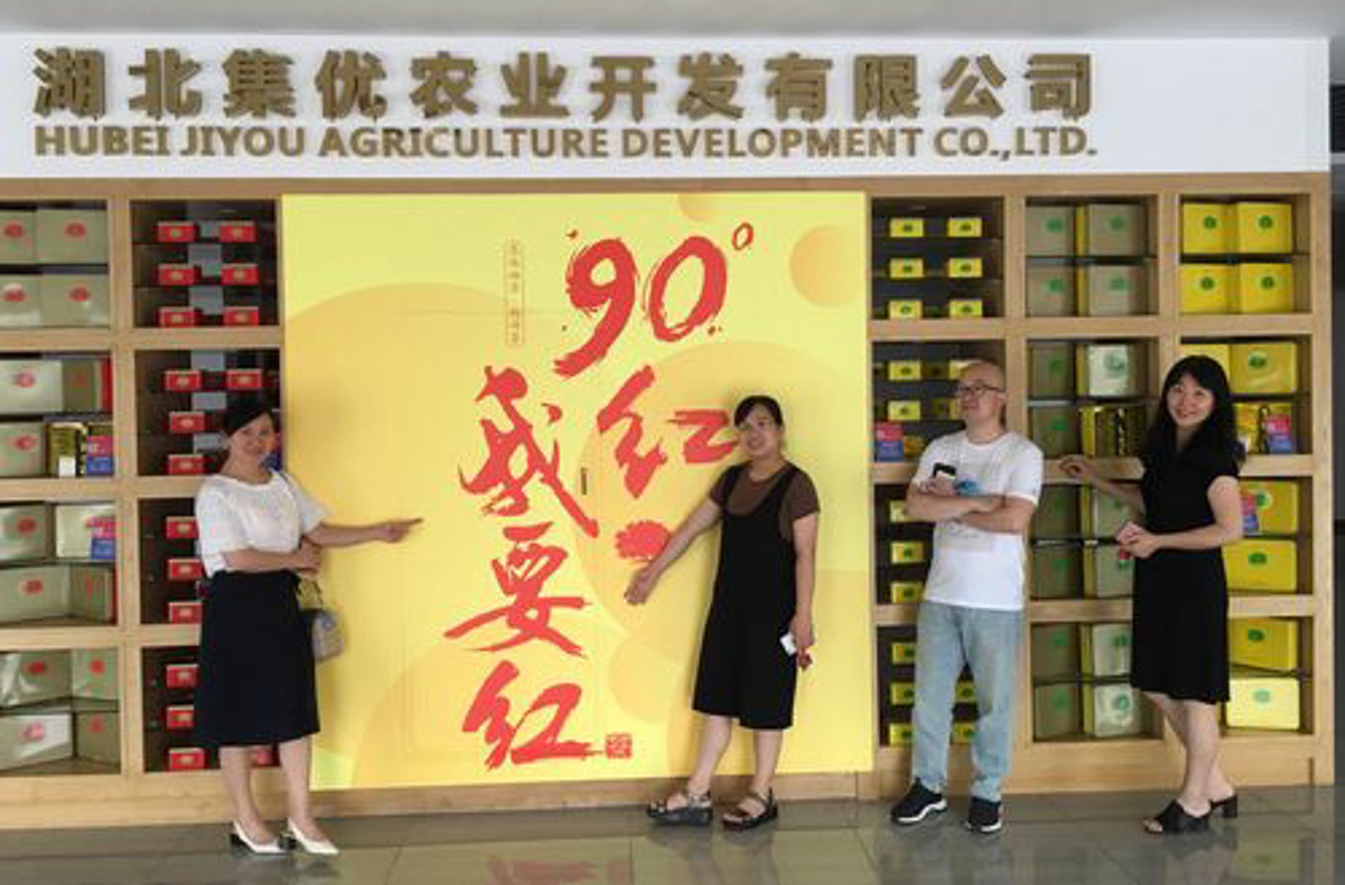 容北印刷设计