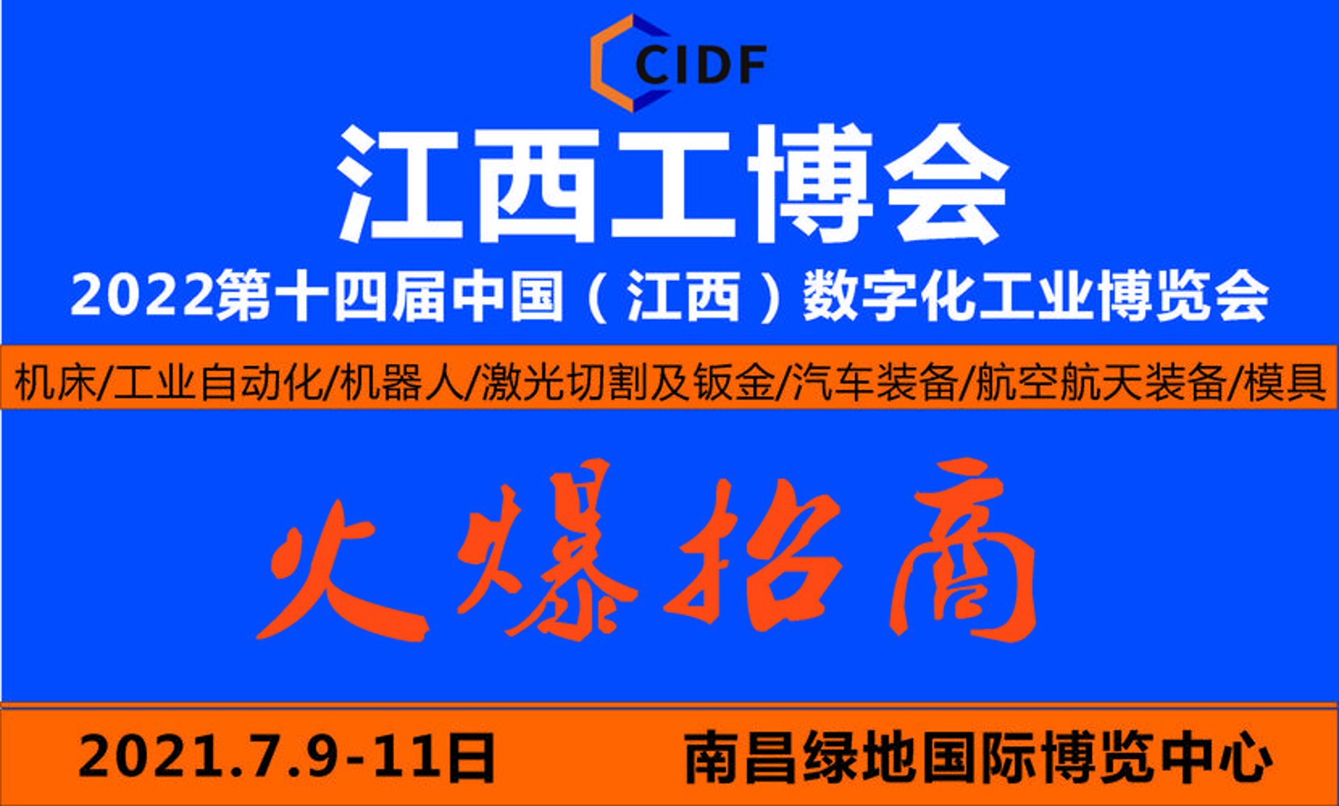 容北印刷设计